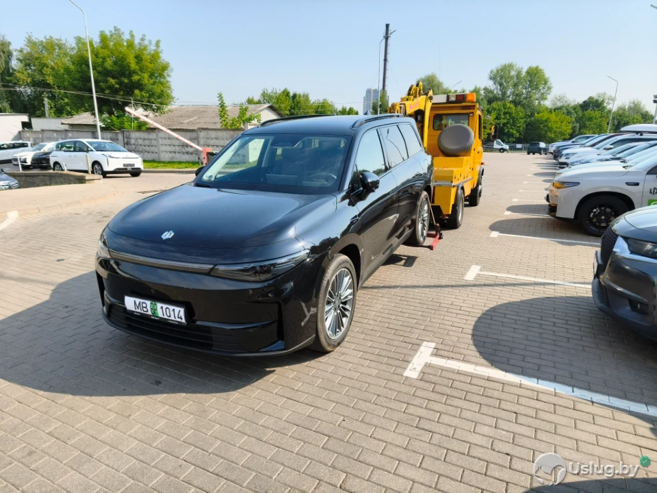 Эваку