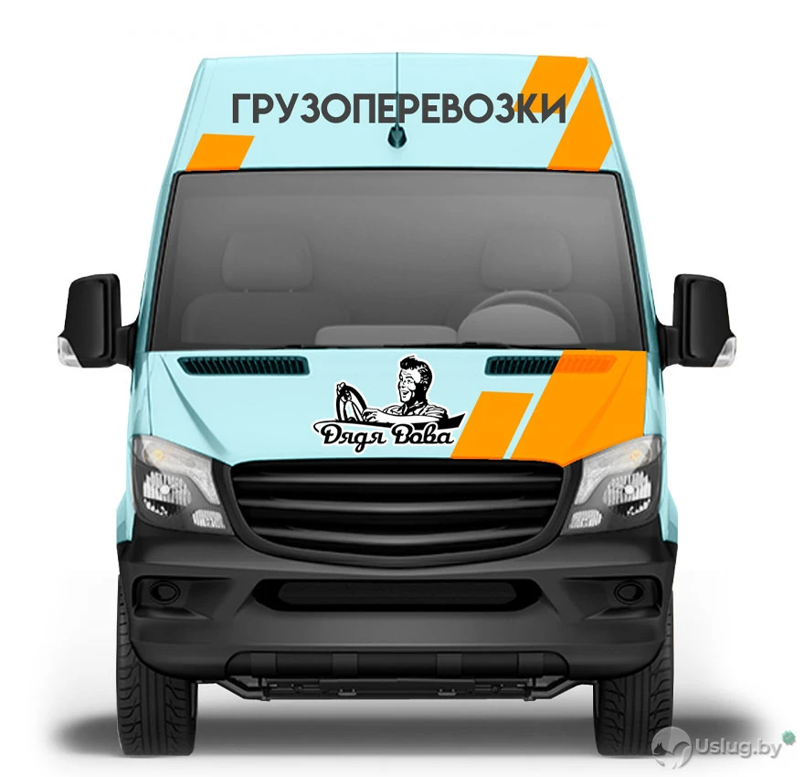 Грузоперевозки Солигорск