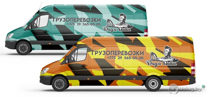 Грузоперевозки Солигорск