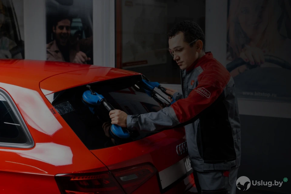 Установка автостекол Солигорск