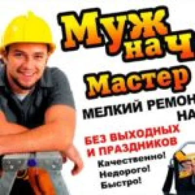 Логотип ИП Кисель Е.И.