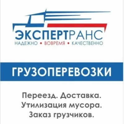 Логотип ИП Ефимович В.С